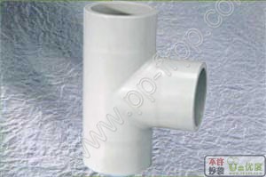 pph管对焊三通