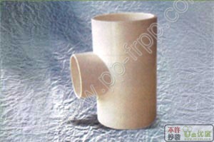 PPH异径三通、四通