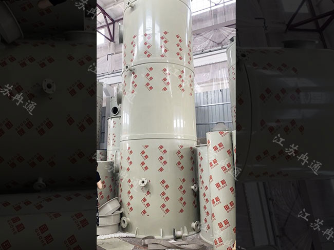 非标异形件